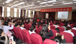 黄煌经方讲座视频,深入浅出中医经典方剂解析